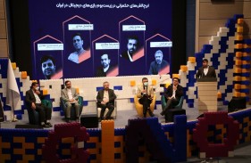 INOTEX2022 Gino Hosts Top Iranian Game Developers